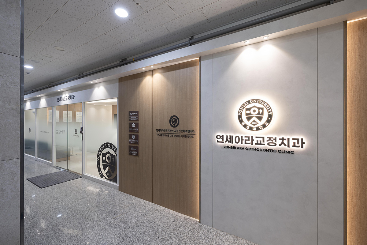 내부 인테리어-12